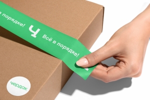 Работа 3948648