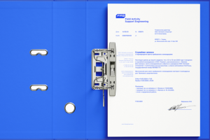 Работа 3948639