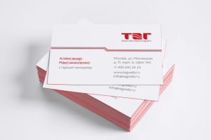 Работа 3948622