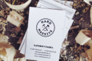 Работа 2042690