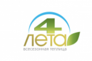 Работа 2793393