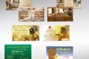 Работа 2989093