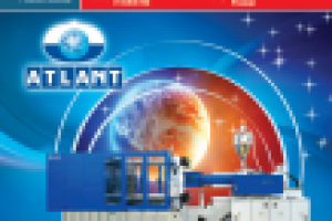 Работа 2727926