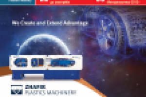 Фотоколлаж для обложки