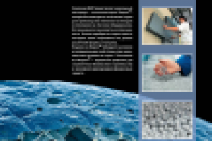 Работа 2568941