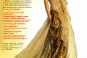 Работа 2568950