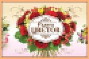 Баннеры для цветочного салона