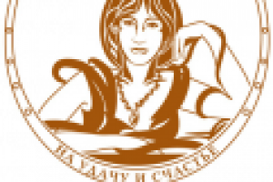 Работа 2989010