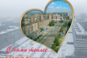 Фотоколлаж для обложки