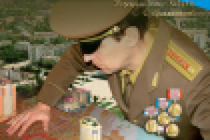 Фотоколлаж для обложки