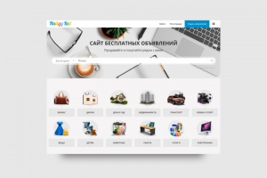 Найду все - сайт объявлений