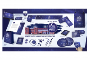 Работа 1997729