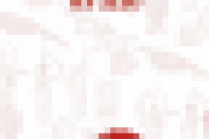 Работа 1997747