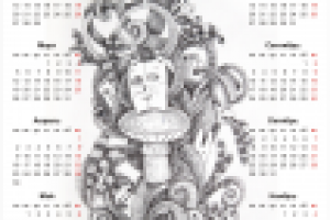 Работа 1315094