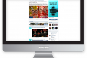 SMM продвижение группы на Вконтакте EXPRESS LINE CHINA