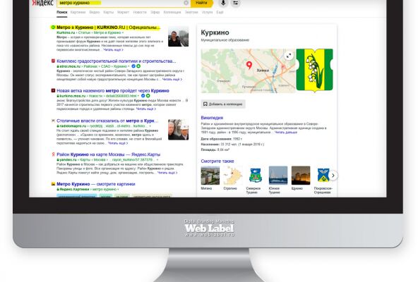 img3705117.png