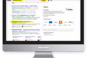 SEO продвижение для веб студии