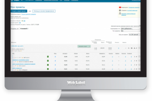Наращивание ссылочной массы (SEO)