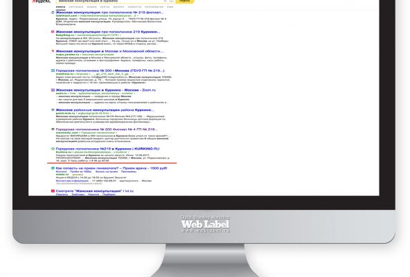 img3295207.png