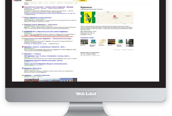 img3295191.png