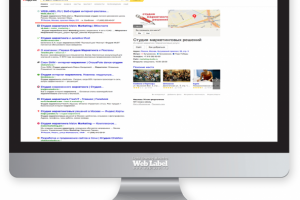 ТОП в Яндекс для WEBLABEL.RU