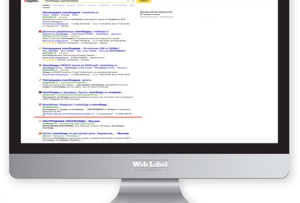 img3295186.png