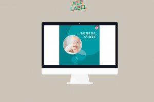 Пост для агентства сурматеринства