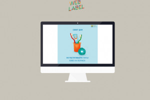 Постинг в инстаграм для стоматологии