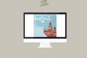 Постинг в инстаграм для стоматологии