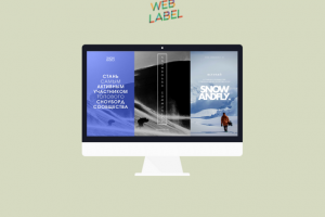 Сторис для сноуборд журнала