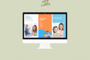 Сторис для Инстаграмм