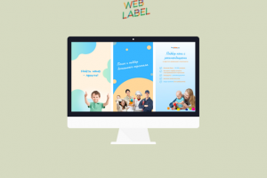 Сторис для агентства по подбору домашнего персонала