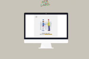 Контент для Инстаграма для веб-студии