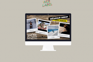 Контент для сноуборд-проекта