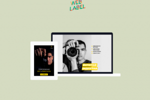 Креатив для таргетинговой рекламы фотограф