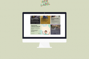 Креатив для контекстной рекламы в Яндекс Директ