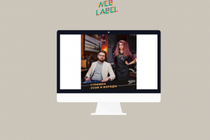 Креатив для таргетинговой и контекстной рекламы для барбершопа