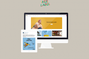 Реклама для торгового центра