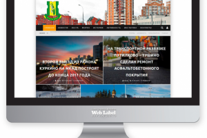 Вирусный маркетинг kurkino.ru