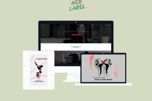 Маркетинг для студии растяжки