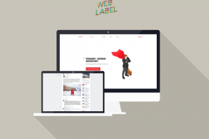 Реклама для проекта Призыва Нет