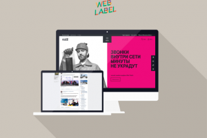 Реклама и PR для абонента сотовой связи