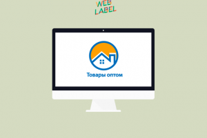 Логотип для бытового магазина