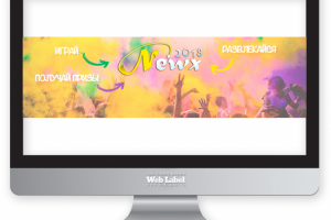 Оформление ВК для развлекательного портала