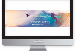 Оформление социальной сети для "Jumbocrew"