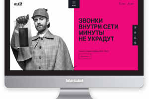 PR менеджмент для tele2.ru