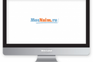 Нейминг для кадрового агентства MOSNAIM