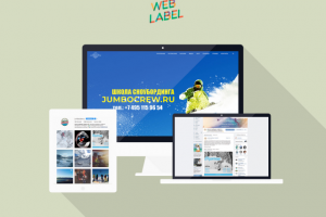 Дизайн сайта для спортивной школы jumbocrew.ru