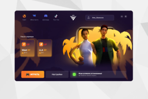 Разработка игрового лаунчера #2