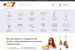 Сайт-каталог для компании